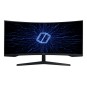 MONITOR SAMSUNG 34" GAMING ODYSSEY G5 G55T ULTRA WQHP CURVO