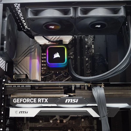 Comprar pc gaming Intel Core I7 con RTX 4090