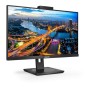 MONITOR 24" DP HDMI DVI-D VGA PHILIPS 242B1H/00 IPS FHD 75hz 4ms 300cd VESA 100x100 2x2W WEBCAM NEGR