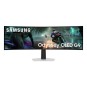 MONITOR 49" CURVO USB-C DP HDMI SAMSUNG LS49DG910SUXEN DQHD 5120x1440 1800R 0.03MS 240Hz 2x5W
