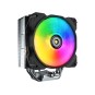 Cougar ventilador forza 50 argb