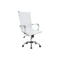 SILLA DE OFICINA EQUIP RESPALDO ALTO COLOR BLANCO RECUBRIMIENTO PU DE ALTA CALIDAD ERGONOMICA