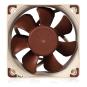 Noctua NF-A6X25 5V 60mm Marrón