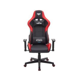 Cromad Serie Demon Lord Silla Gaming - Estructura Robusta - Piel Sintetica de Alta Calidad - Altura Regulable con Piston de Gas 