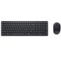 COMBO TECLADO RATON DELL PRO SILENCIOSO KM555 NEGRO INALAMBRICO