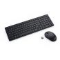 COMBO TECLADO RATON DELL PRO SILENCIOSO KM555 NEGRO INALAMBRICO