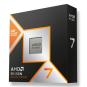 Amd ryzen 7 9850x3d 5.6gh 104m 8core am5 box sin v