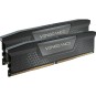 Corsair Vengeance 16GB 2x8GB 6000MHz CL36 EXPO-XMP