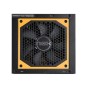 FUENTE DE ALIMENTACION ATX 650W NOX URANO BRONZE VX650W - Imagen 3