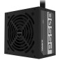 FUENTE DE ALIMENTACION ATX 550W GIGABYTE P550B - Imagen 1