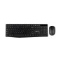 TECLADO+RATON NGS WIRELESS SET ALLURE KIT - Imagen 1