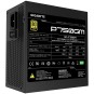 FUENTE DE ALIMENTACION ATX 750W GIGABYTE P750GM - Imagen 2